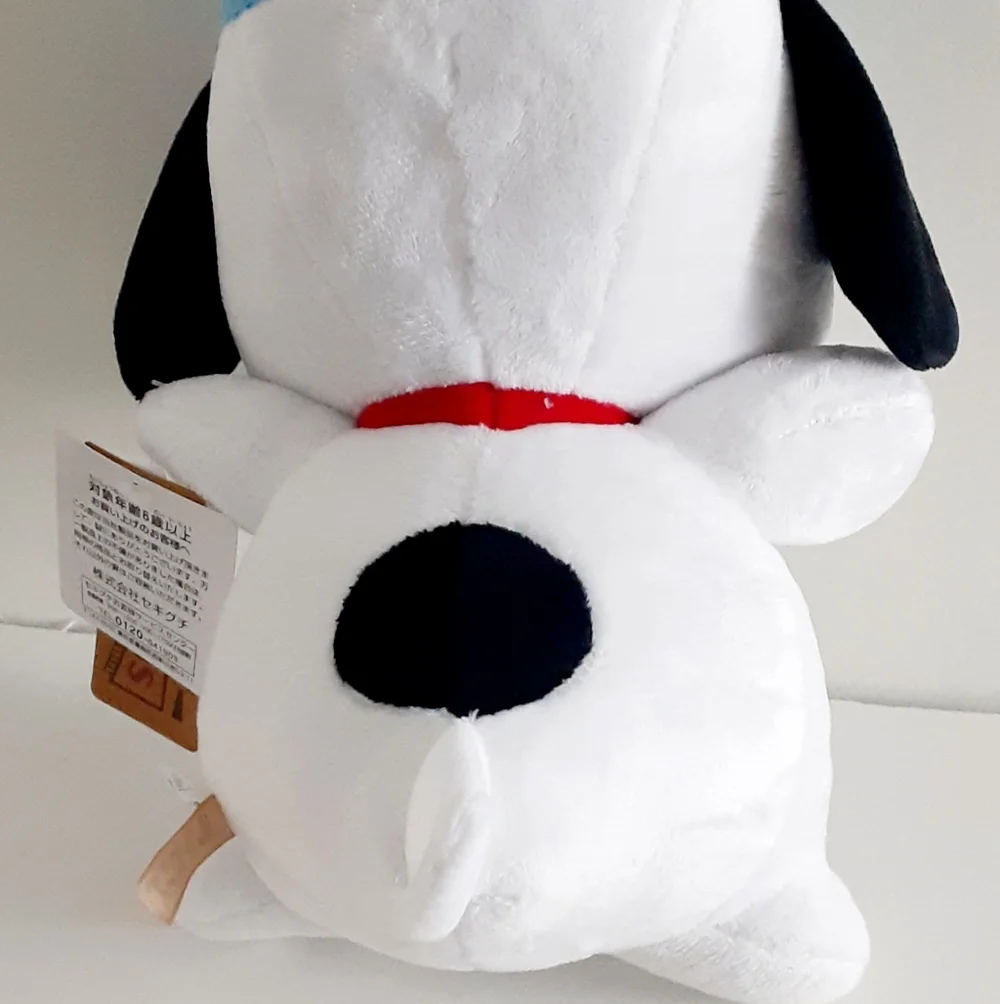 Peanut Snoopy Cousin 10in Plush Toy Wearing Blue Hat